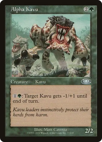 Alpha Kavu image