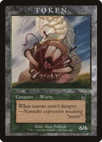 Wurm Token image