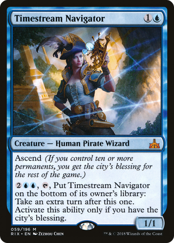 Timestream Navigator image