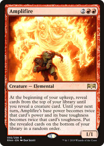 Amplifire image