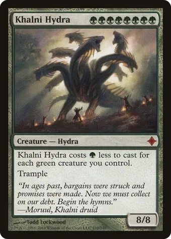 Khalni Hydra image