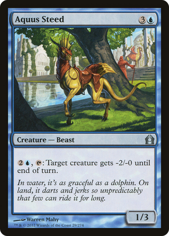 Aquus Steed image