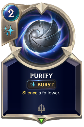 Purify image