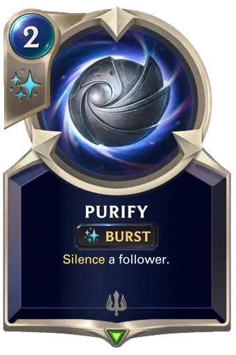 Purify image