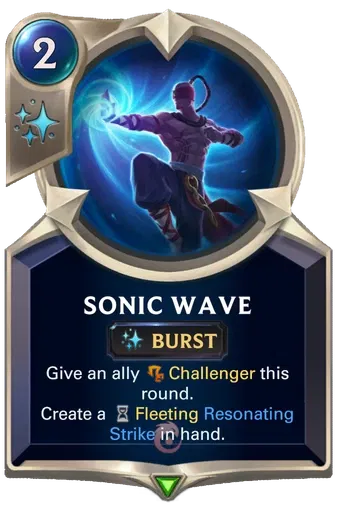 Sonic Wave image