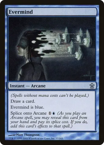 Evermind image