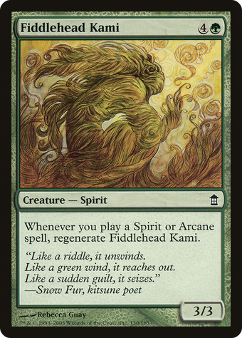 Fiddlehead Kami image