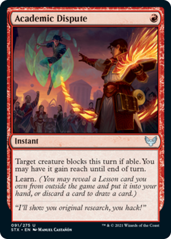 Academic Dispute image