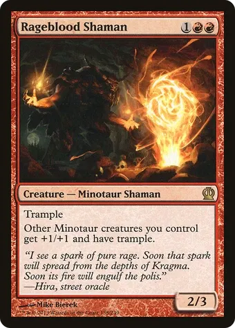 Rageblood Shaman image