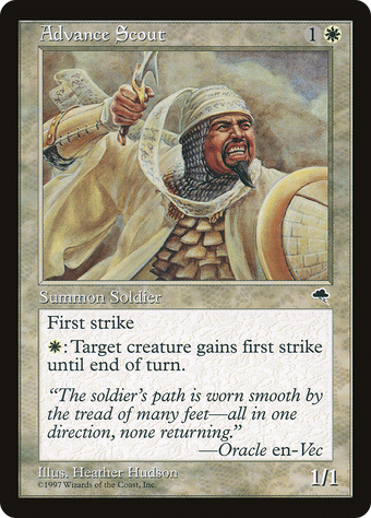 Advance Scout image