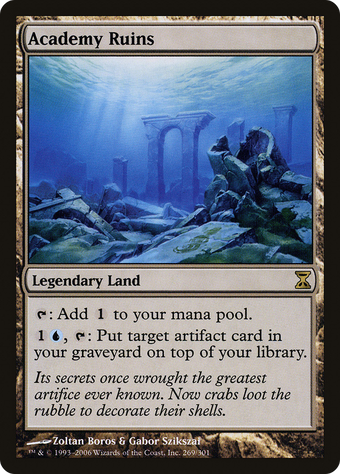Academy Ruins image