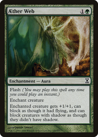 Aether Web image
