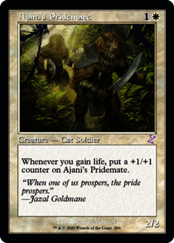 Ajani's Pridemate image