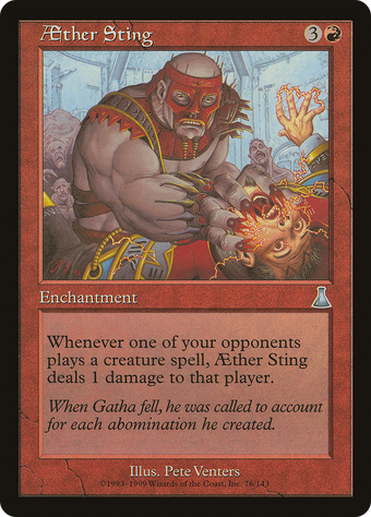 Aether Sting image