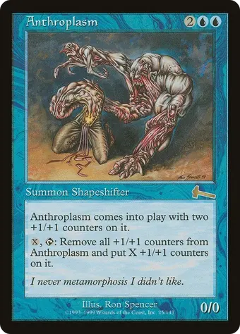 Anthroplasm image