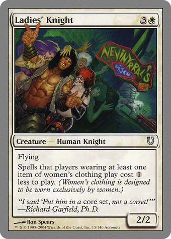 Ladies' Knight image