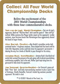2001 세계 챔피언십 광고