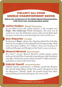 2004 World Championships Ad
