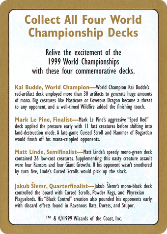 1999年世界锦标赛广告 image