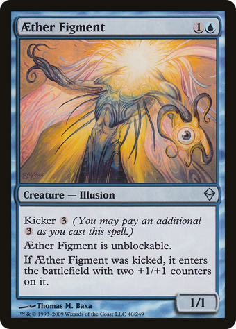 Aether Figment image