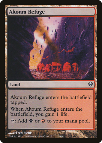 Akoum Refuge image