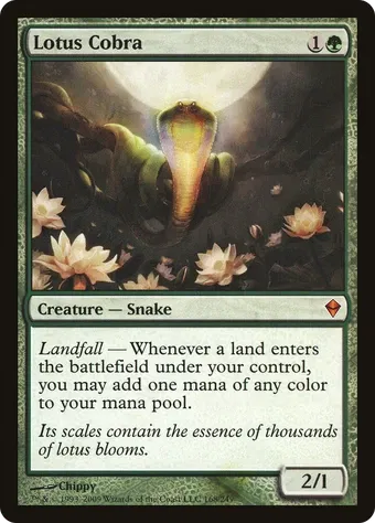 Lotus Cobra image