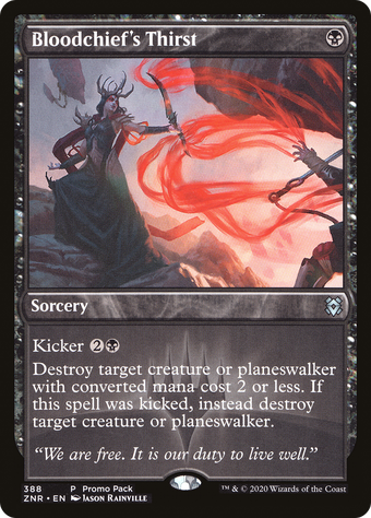 Bloodchief's Thirst image