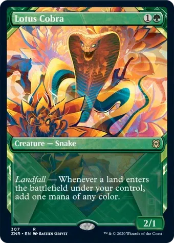 Lotus Cobra image