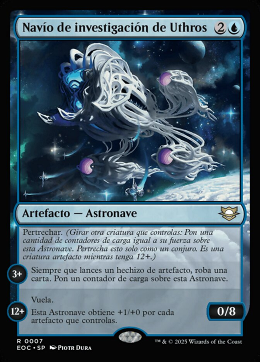 Uthros Research Craft Full hd image