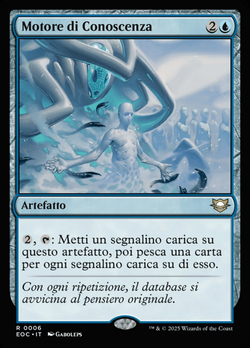 Motore di Conoscenza image