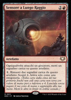 Sensore a Lungo Raggio image