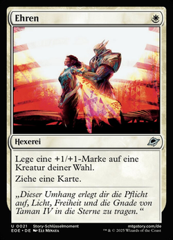Ehren image