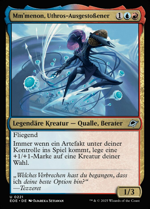 Mm'menon, Uthros Exile Full hd image