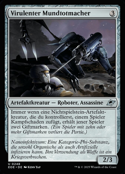 Virulent Silencer image