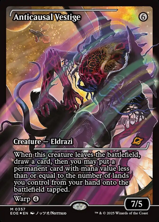 Anticausal Vestige Full hd image