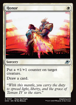 Honor image