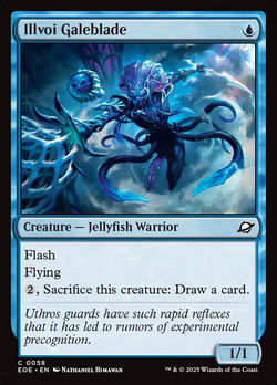 Illvoi Galeblade image