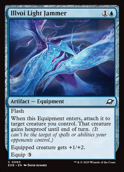Illvoi Light Jammer image