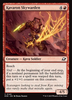 Kavaron Skywarden image