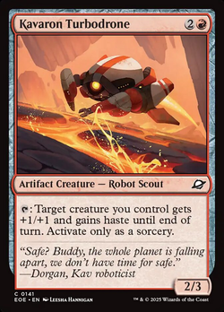 Turbodrone Kavaron image
