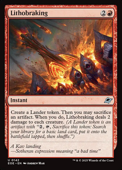 Litofrenagem image