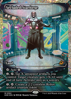 Starforge isolada image