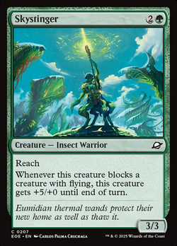 Skystinger image