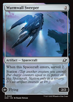 Varredor Wurmwall image