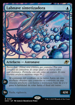 Labnave sintetizadora image