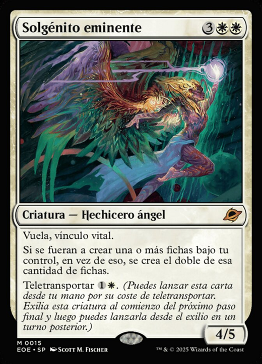 Exalted Sunborn Full hd image