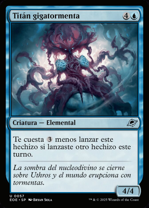 Gigastorm Titan Full hd image