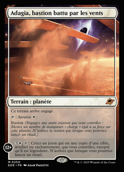Adagia, bastion battu par les vents image