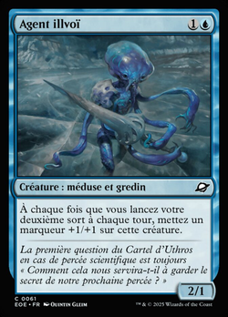 Illvoi Operative image