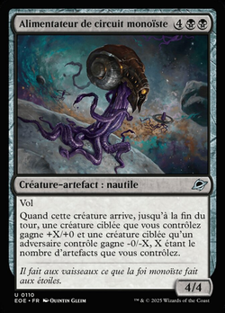 Alimentateur de circuit monoïste